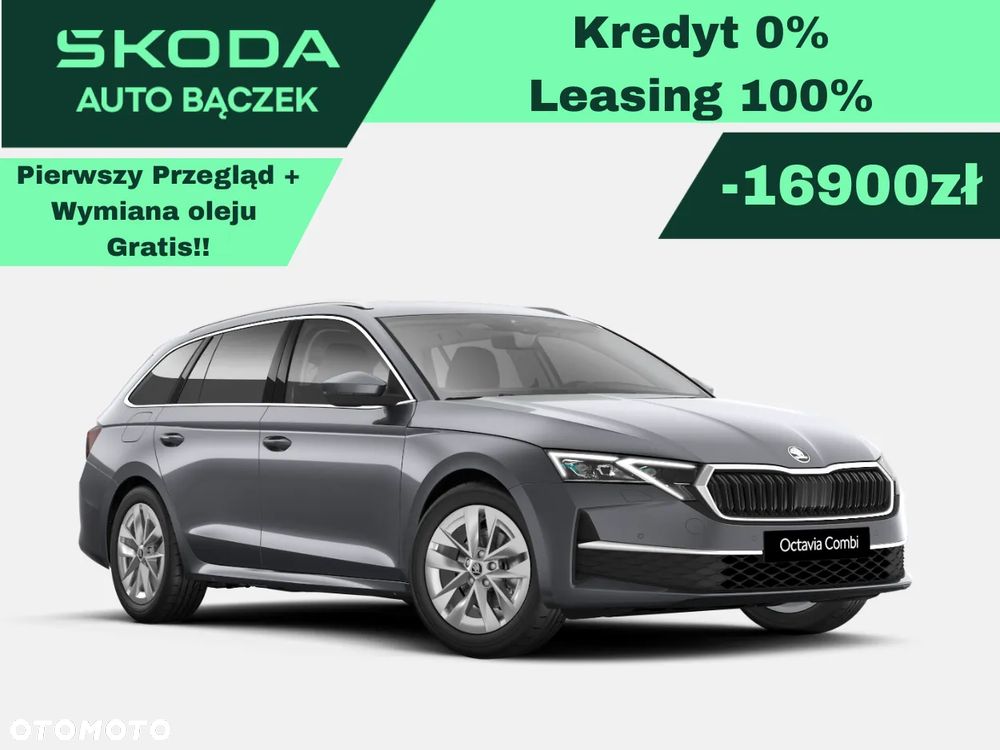 Skoda Octavia 2.0 TDI Drive Selection DSG - 1
