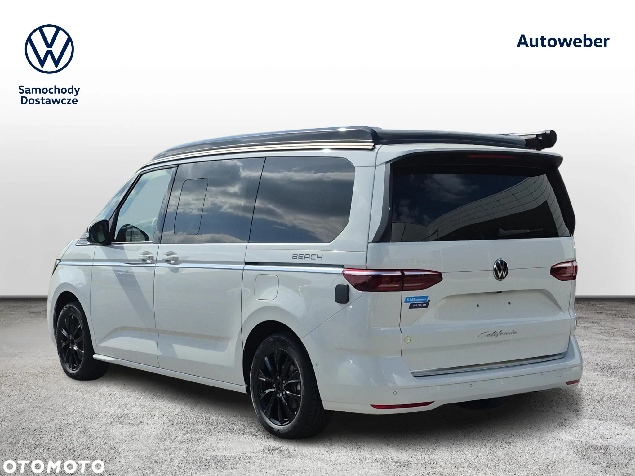 Volkswagen California - 3