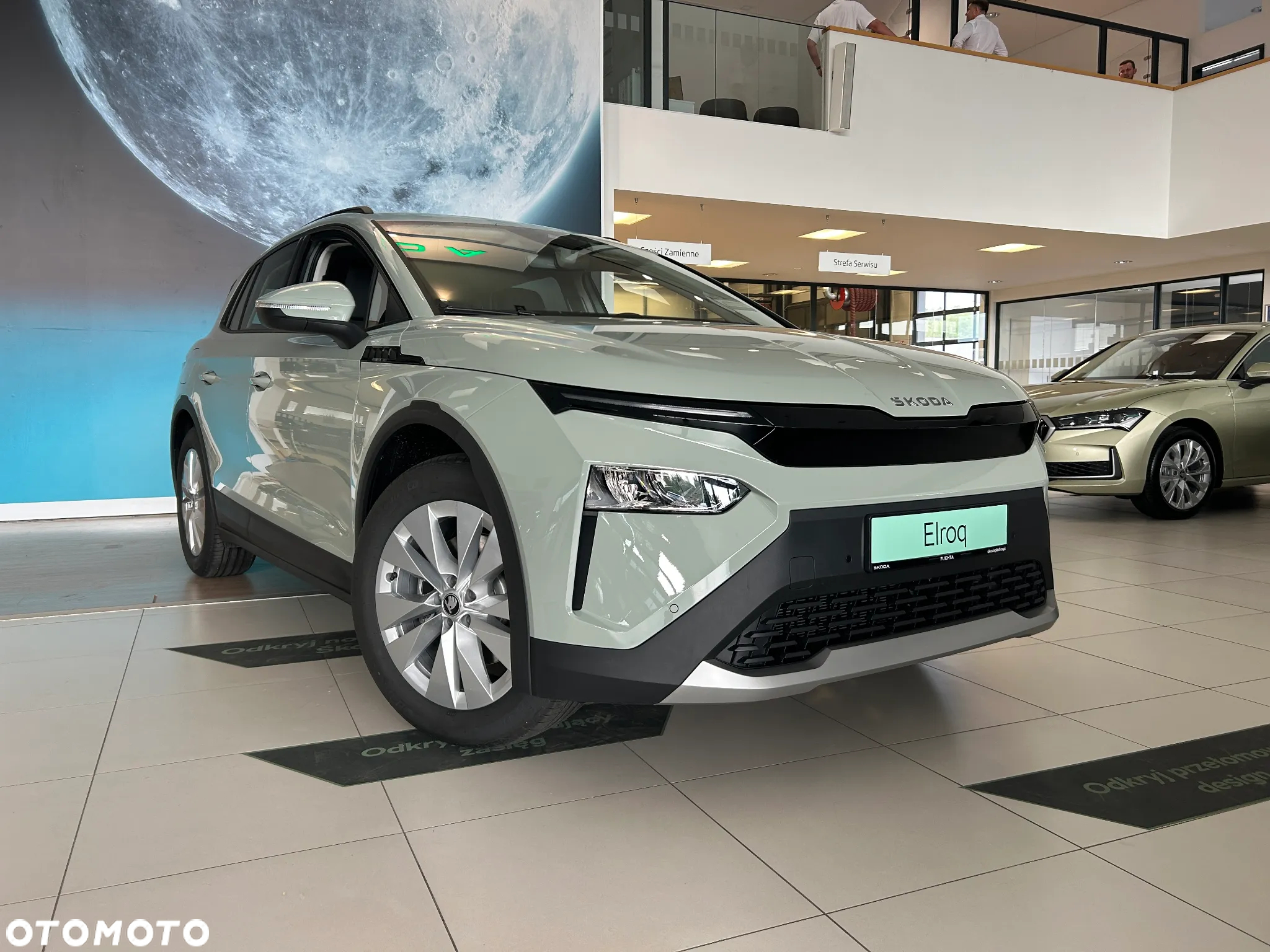 Skoda Elroq 50 55kWh - 2