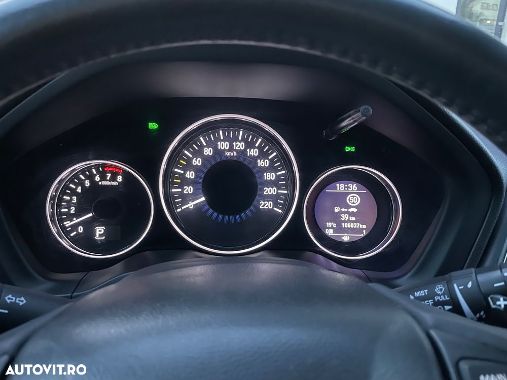 Honda HR-V 1.5 i-VTEC 4x2 CVT Executive - 9