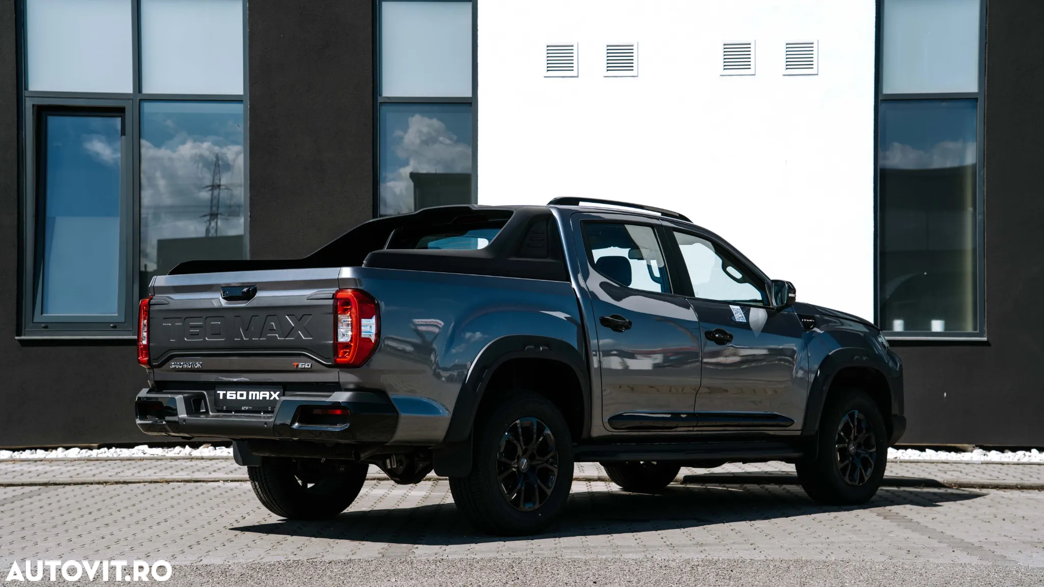 Maxus T60 - 5