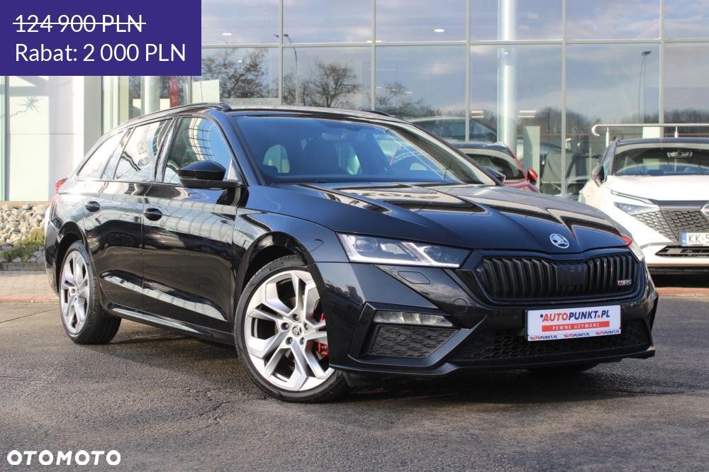 Skoda Octavia - 3