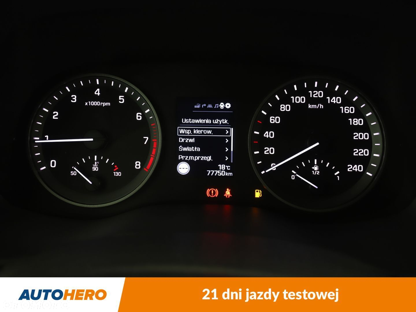Hyundai Tucson - 19