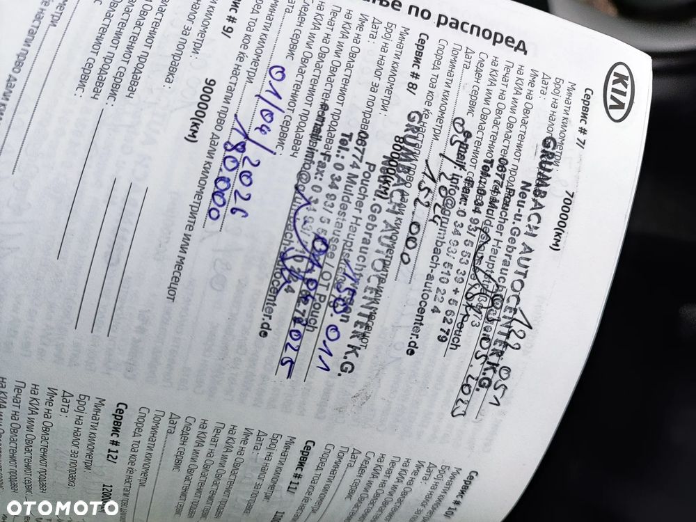 Hyundai ix35 blue 1.6 2WD Finale - 26