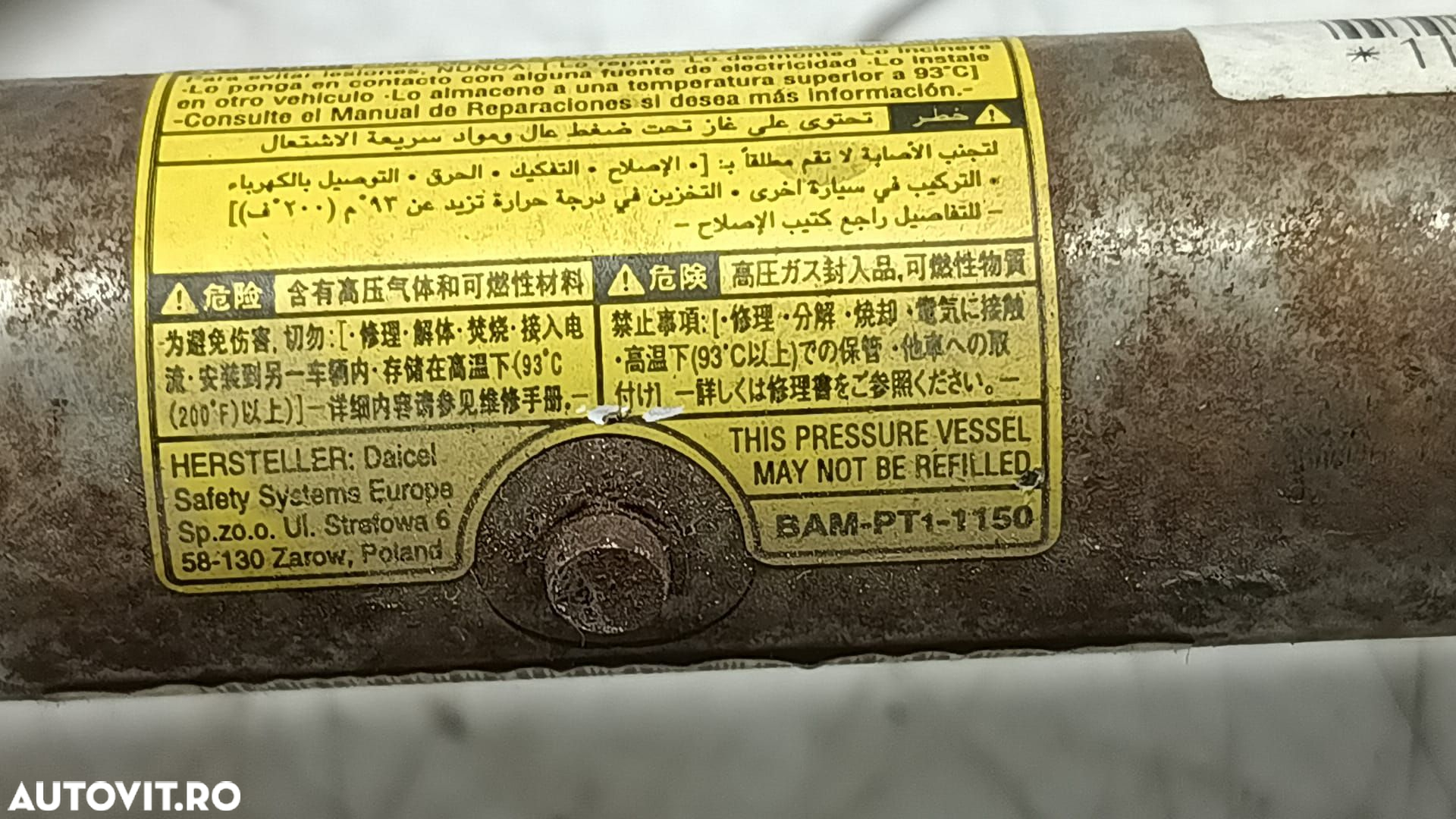 Airbag cortina bam-pt1-1150 Toyota Auris 1 [2006 - 2010] - 2