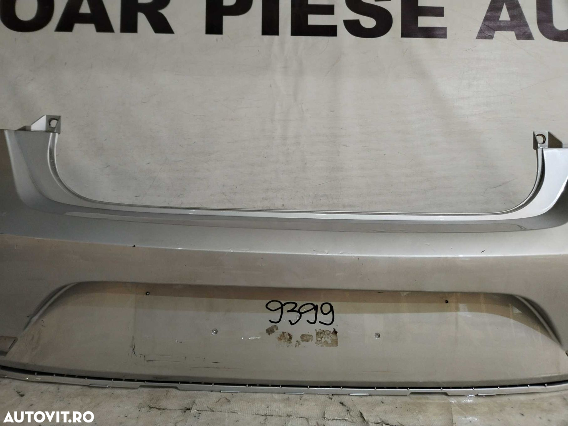Bara spate Seat Ibiza, Hatchback, 5 usi, 2009, 2010, 2011, 2012, cod origine OE 6J4807421. - 3