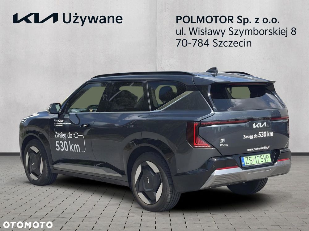 Kia EV5 81.4kWh Earth - 3