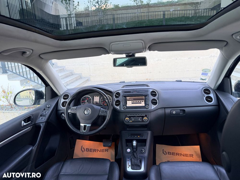 Volkswagen Tiguan - 7