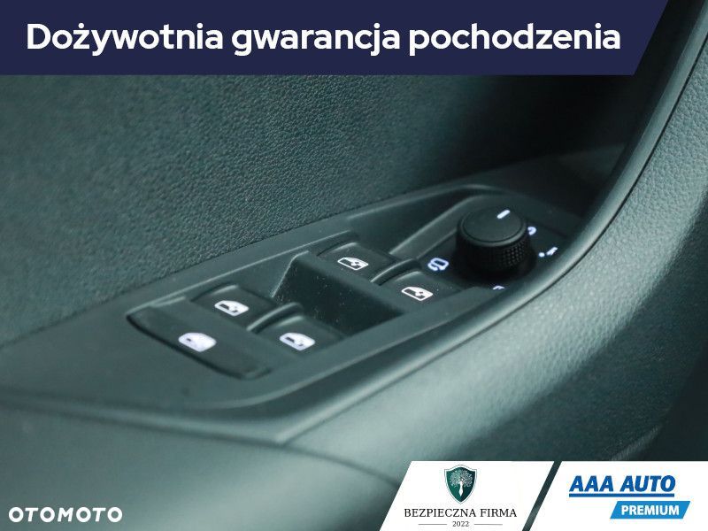 Skoda Karoq - 22