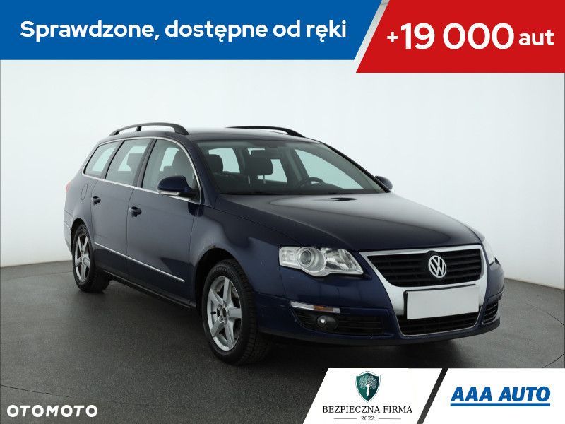 Volkswagen Passat - 1