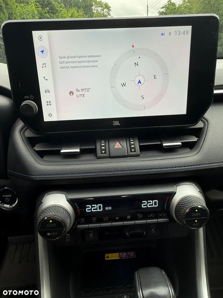 Toyota RAV4 - 23