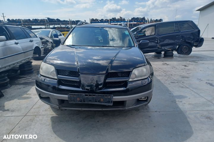 Baie ulei 038103603AL BSY  038103603AL BSY Mitsubishi Outlander 1 [20 - 8