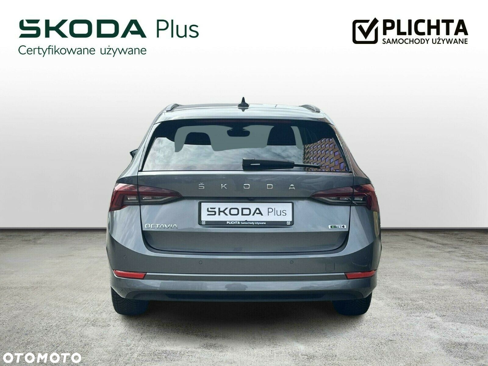 Skoda Octavia - 4