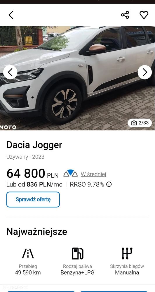 Dacia Jogger - 33