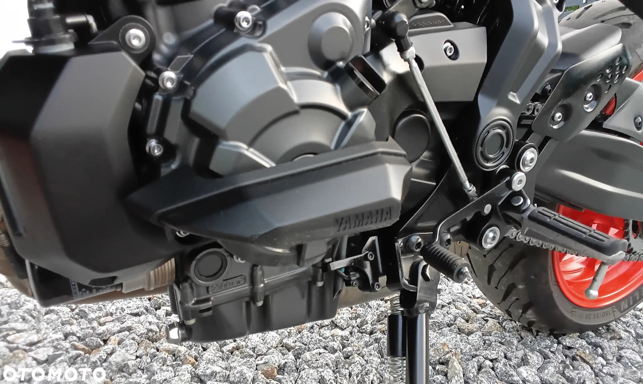 Yamaha MT - 14