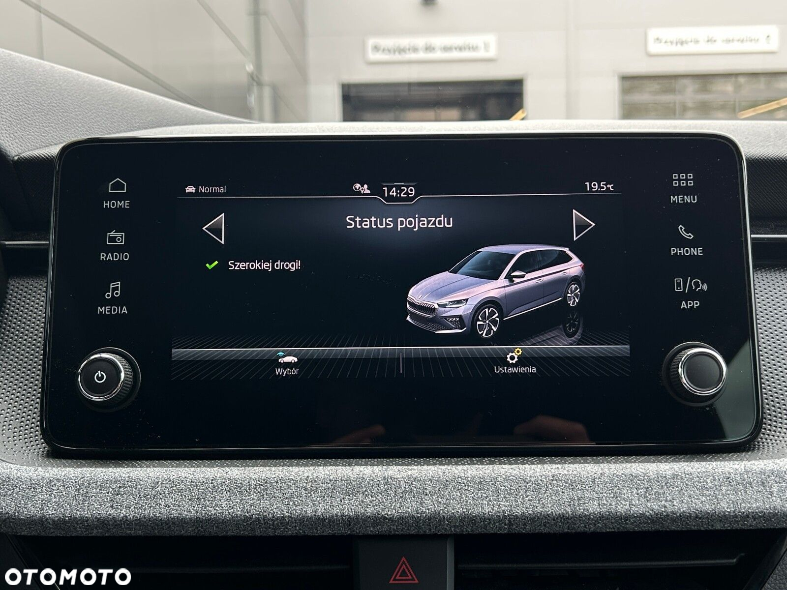 Skoda Scala - 33