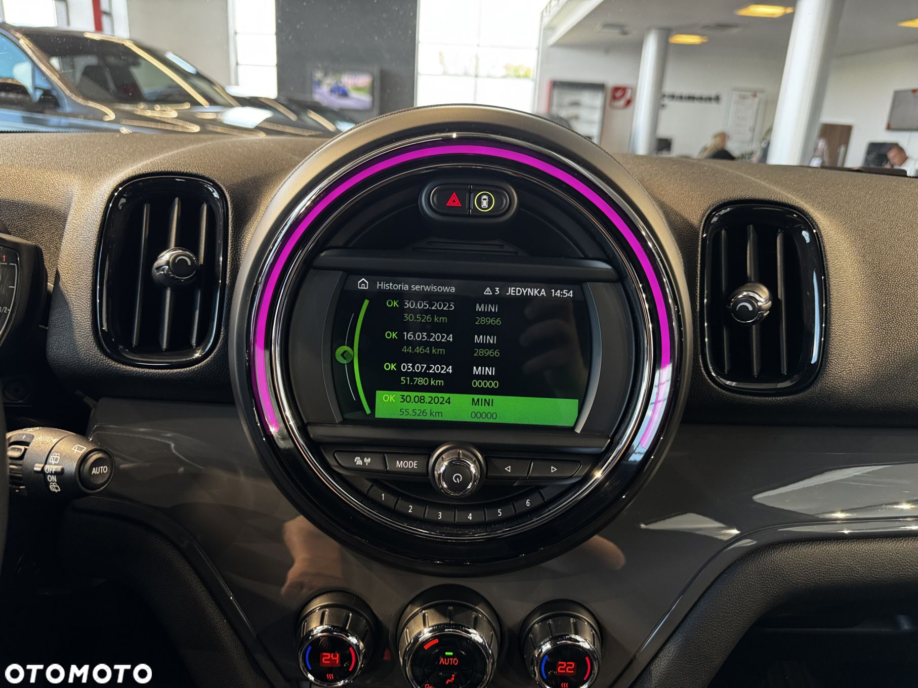 MINI Countryman - 29