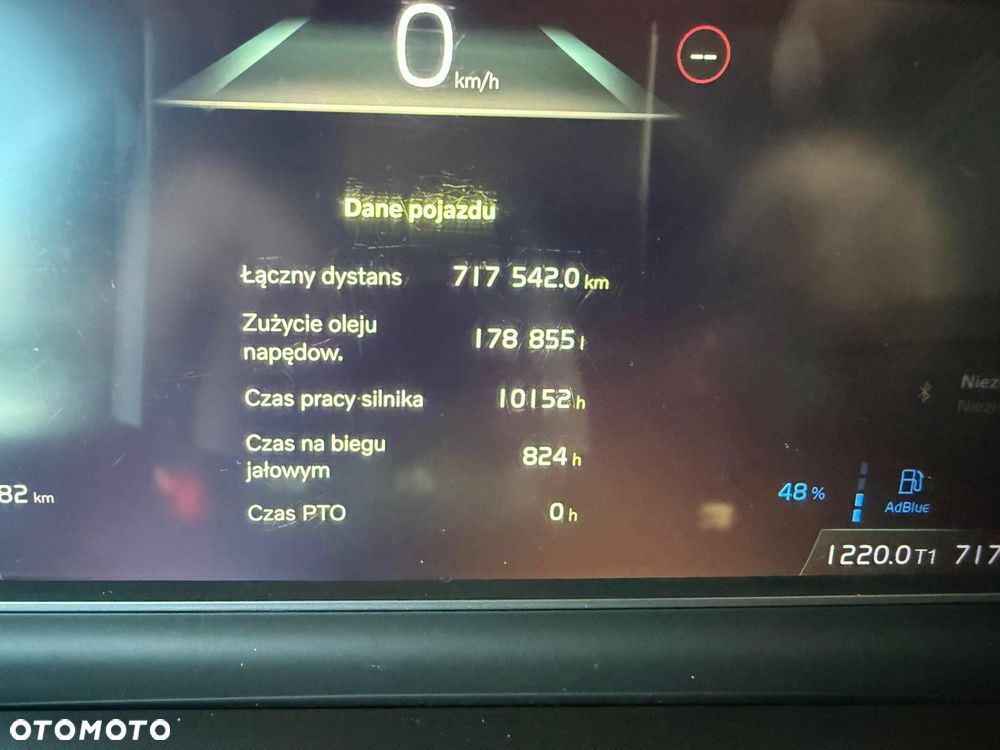 Volvo FH/540/EURO6/FULL LED/SKÓRY/NAVI/METALIK /ON1100 L/SPROWADZONY - 36