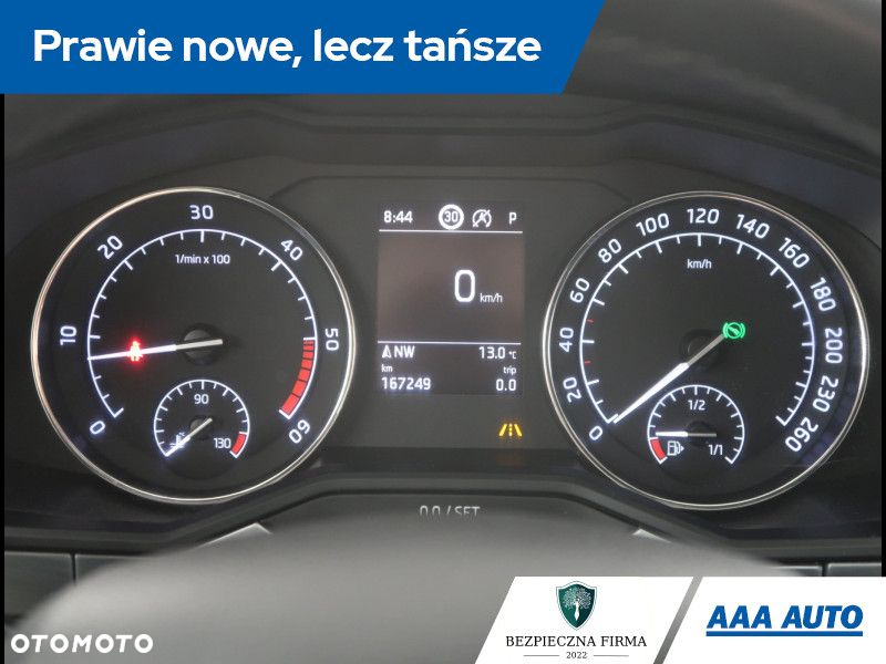 Skoda Superb - 12