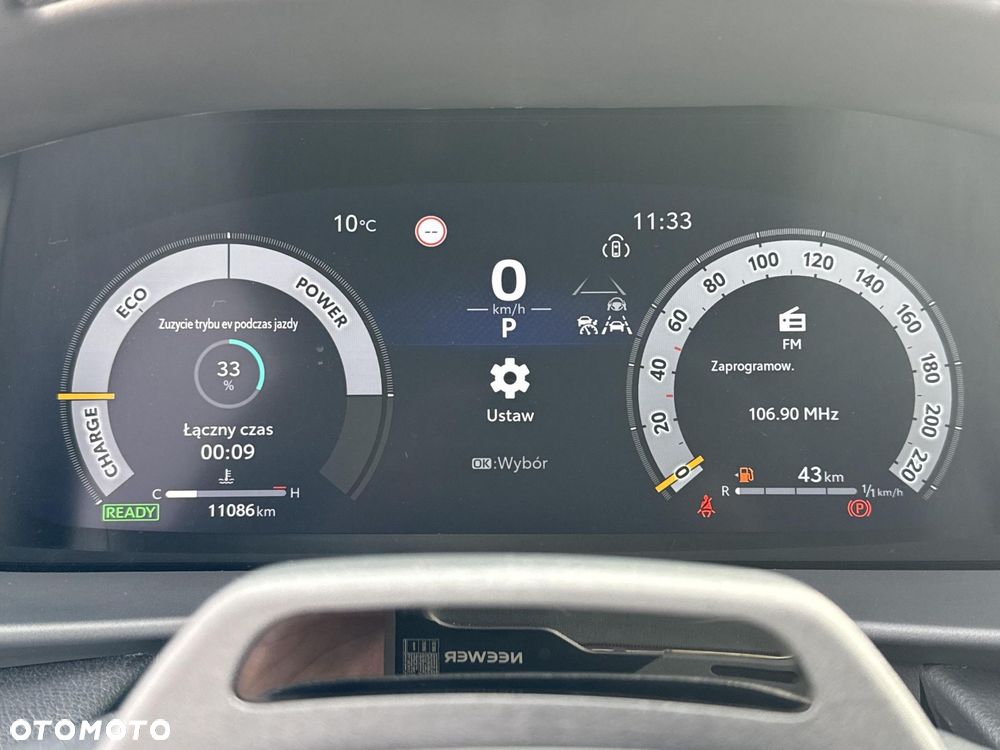 Toyota C-HR - 15