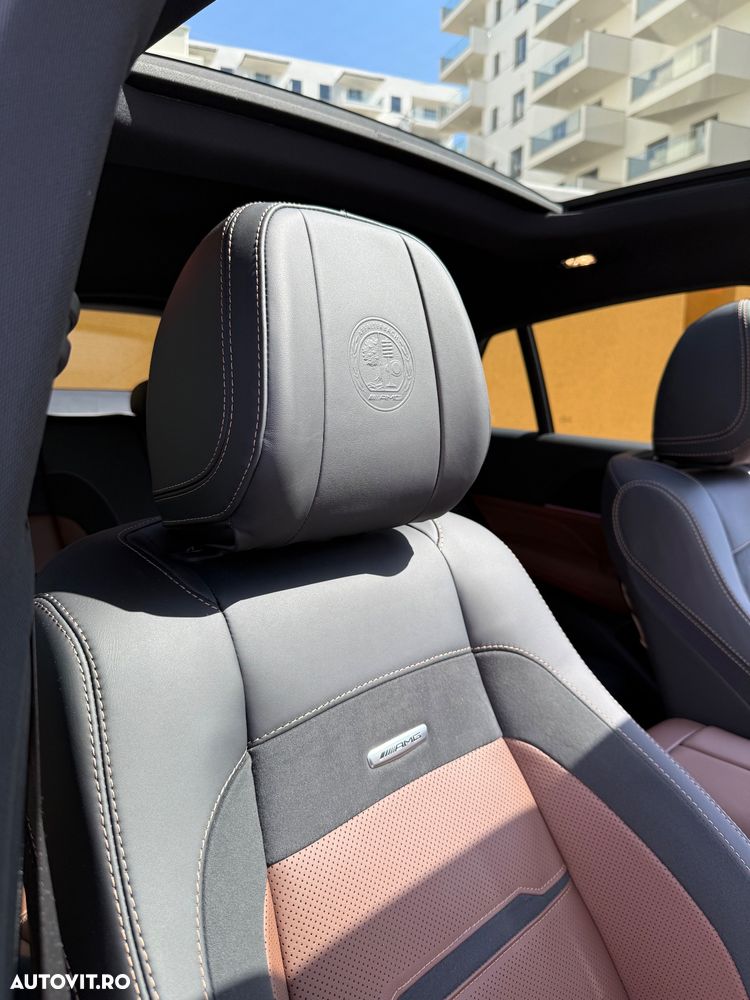 Mercedes-Benz GLE Coupe AMG 53 MHEV 4MATIC+ - 10