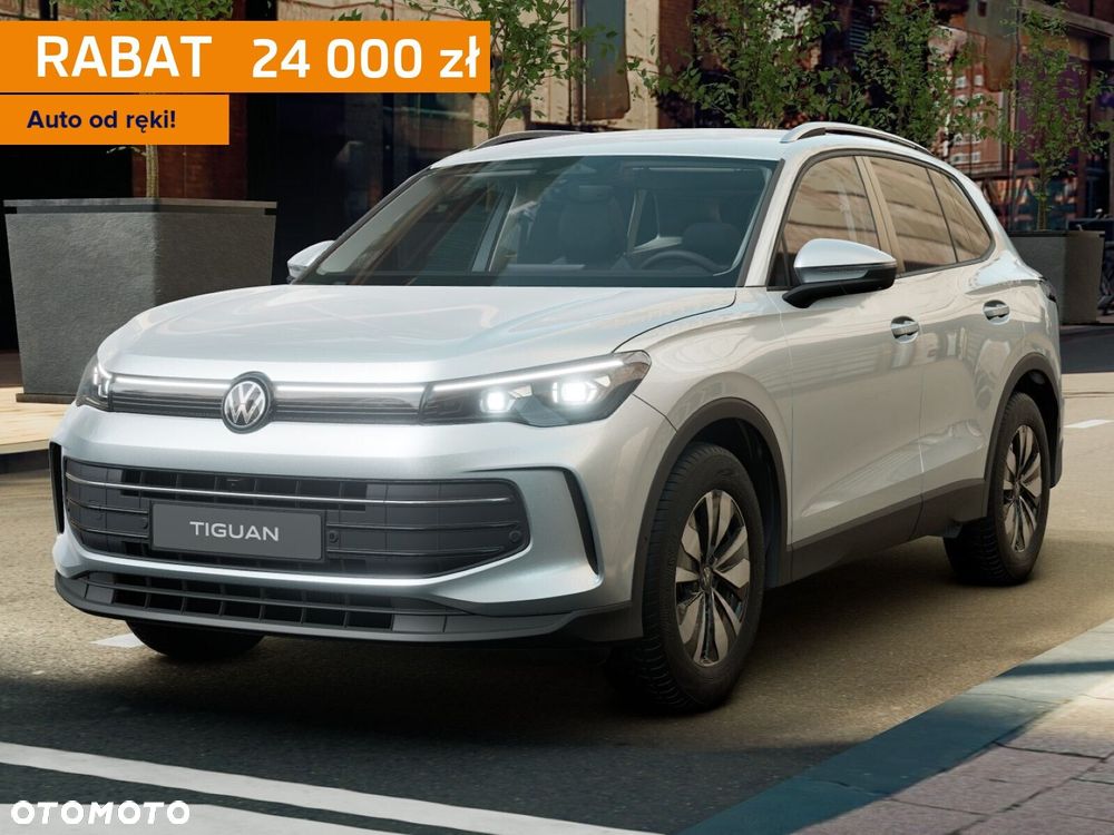 Volkswagen Tiguan - 2