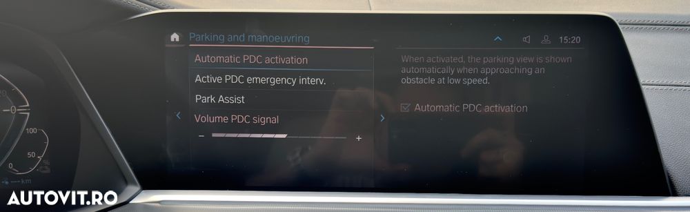 BMW X5 xDrive45e AT PHEV - 22