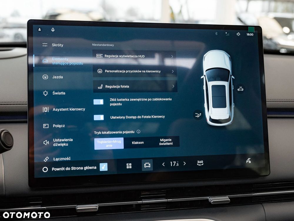 Geely Starray EM-i 1.5 PHEV Max - 25