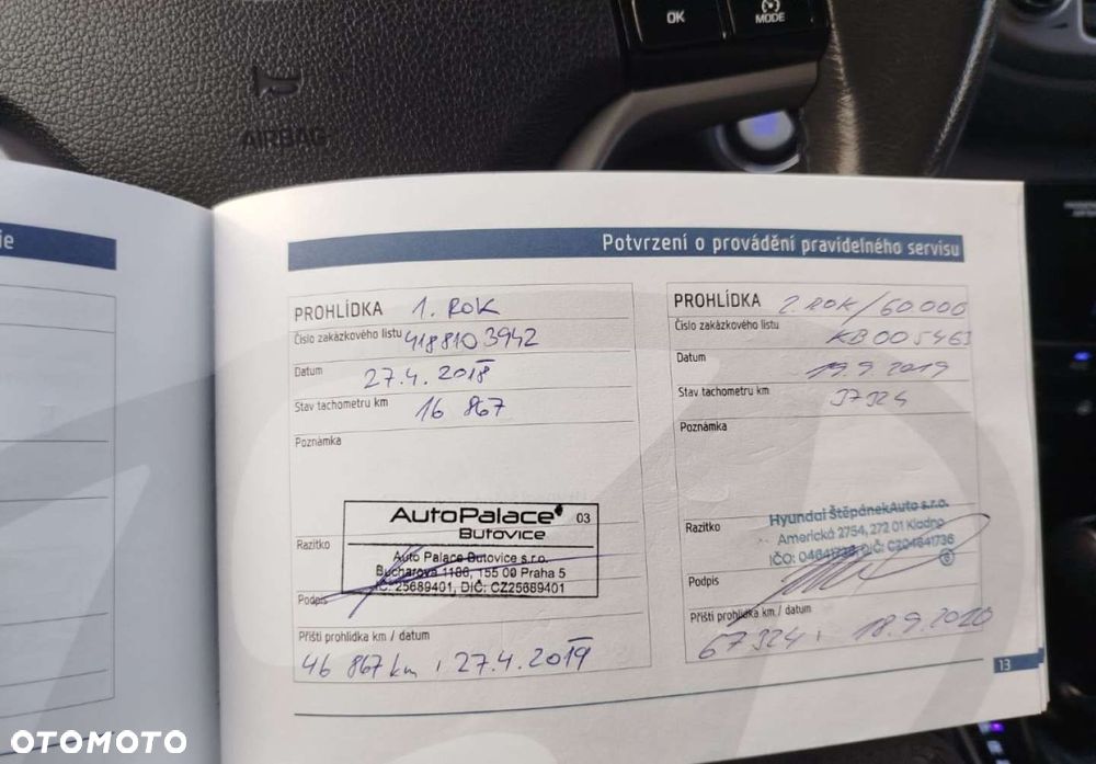 Hyundai Tucson - 33