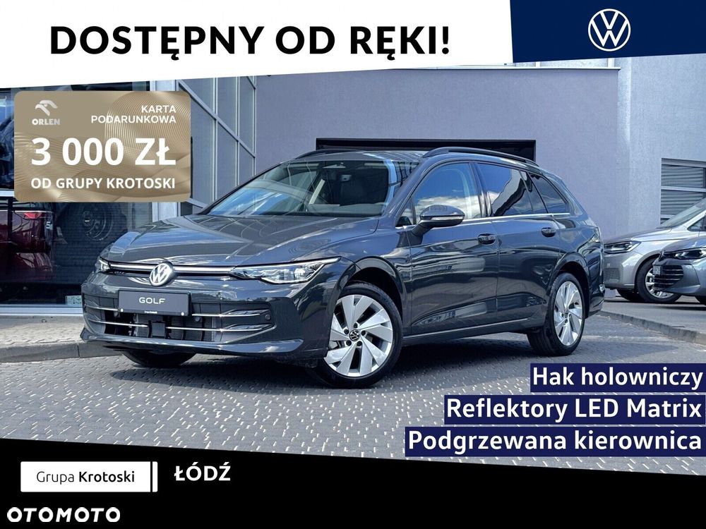 Volkswagen Golf - 2