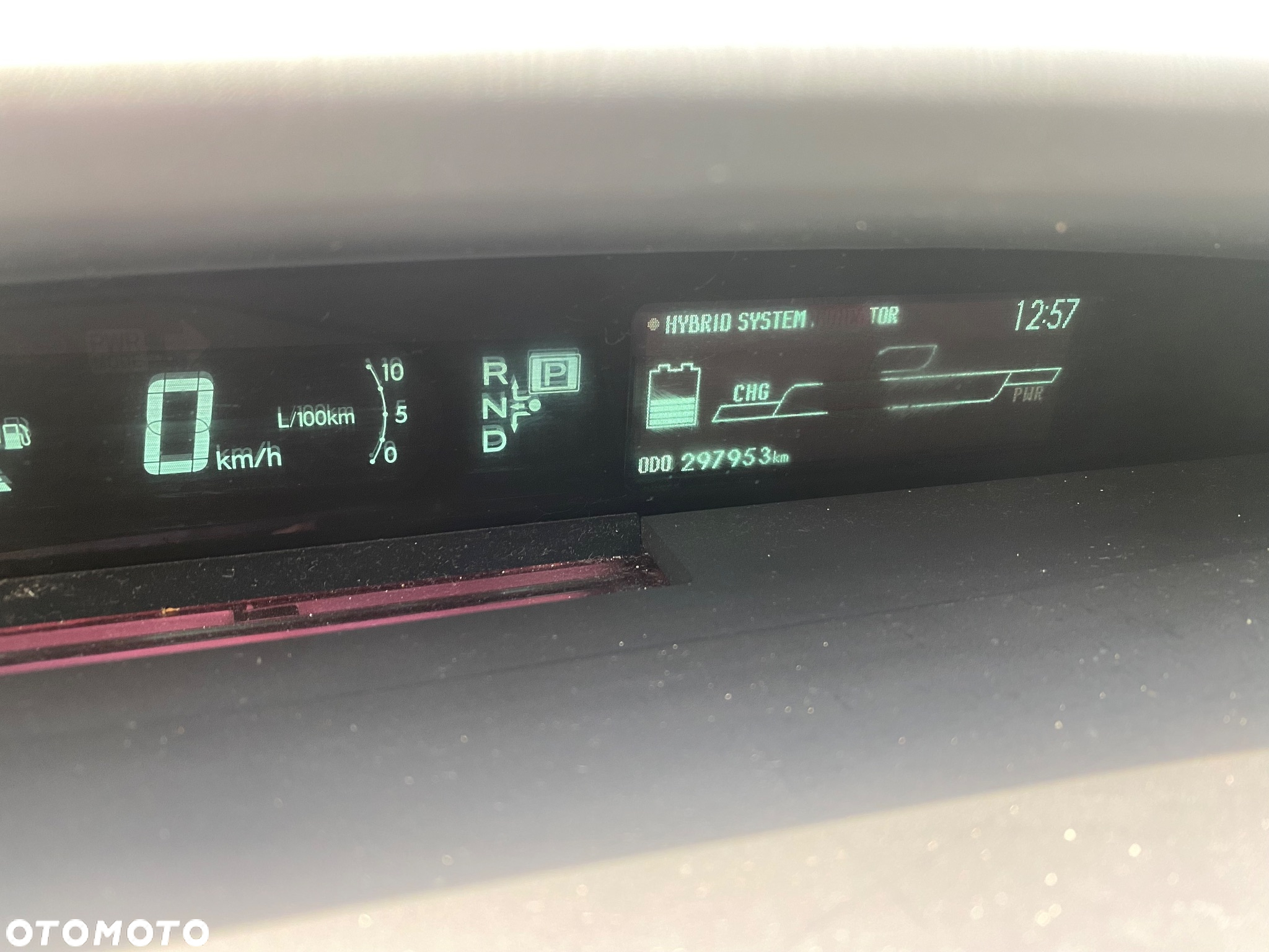 Toyota Prius (Hybrid) - 12