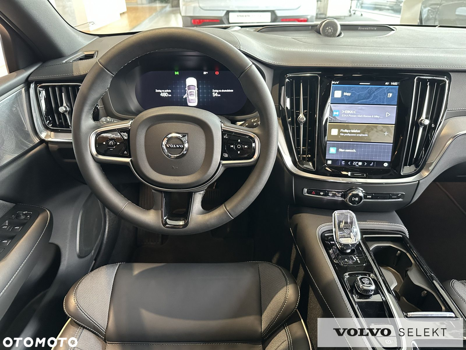 Volvo S60 - 35