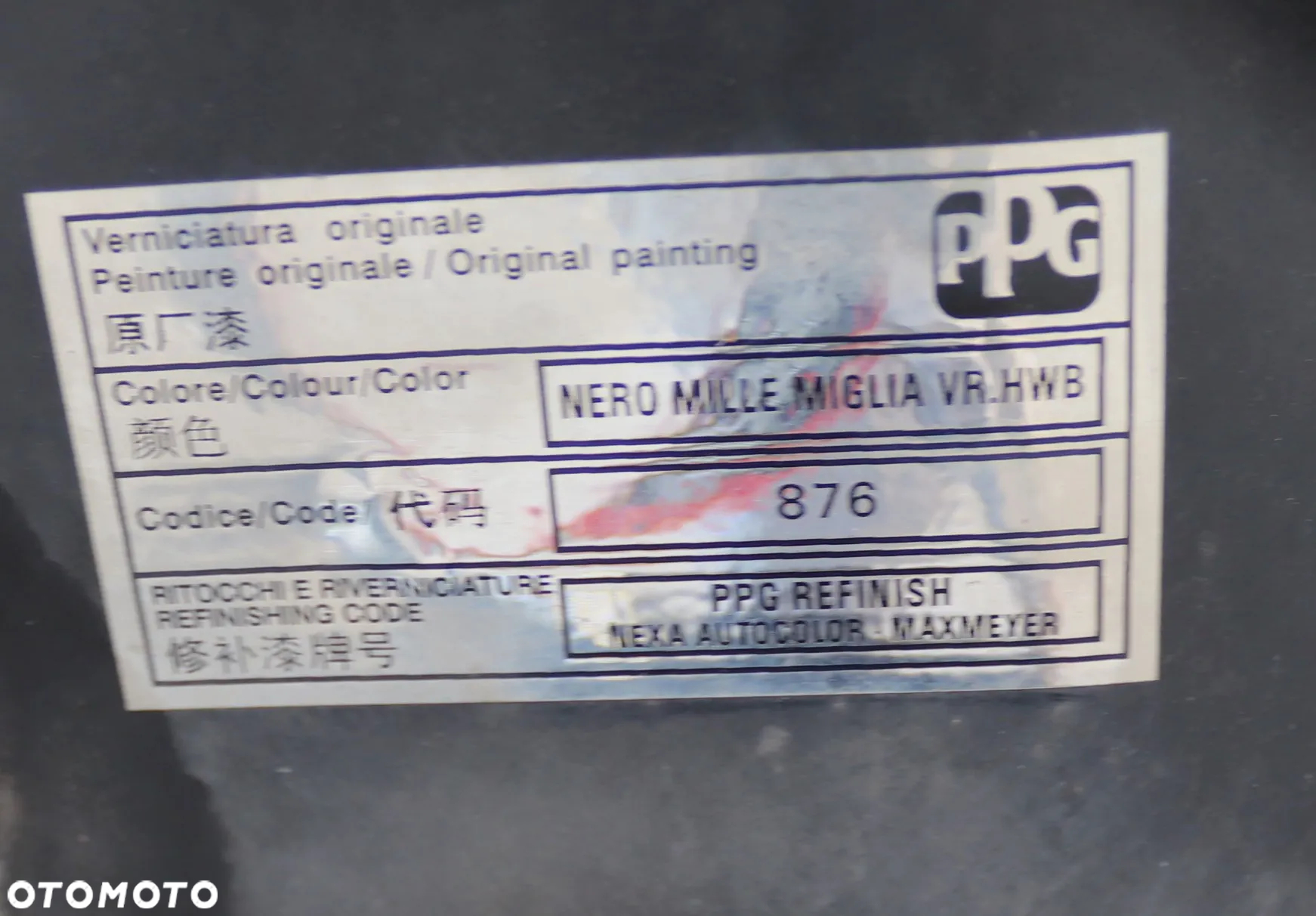 Fiat Punto Evo 1.2 8V Estiva - 21