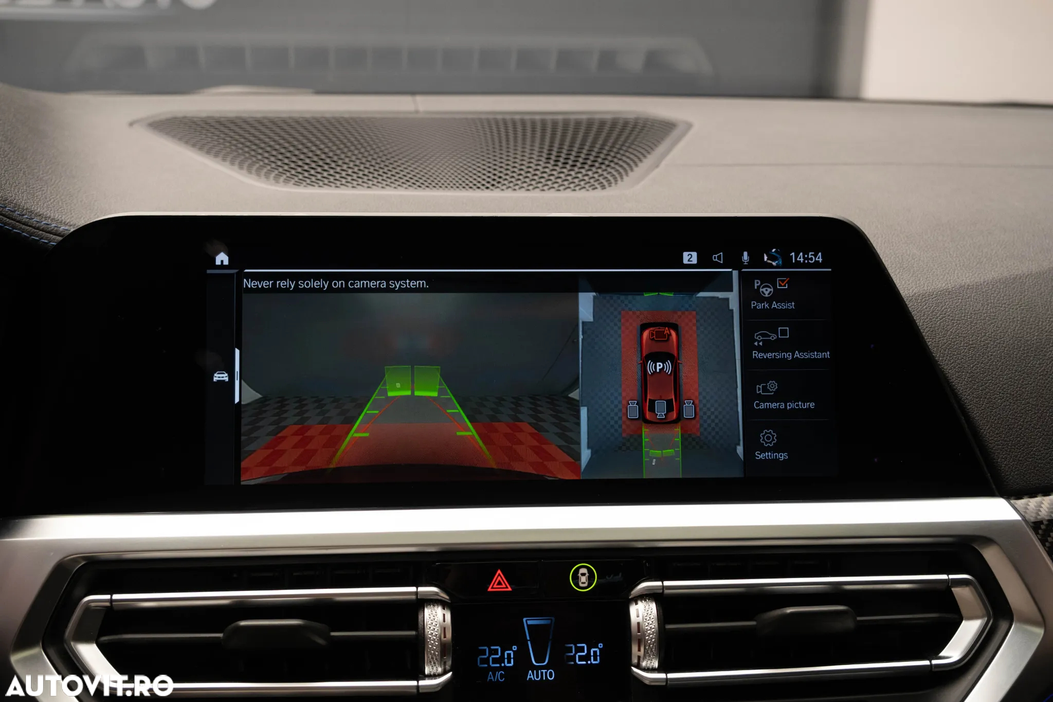 BMW M3 M340i xDrive AT MHEV - 23