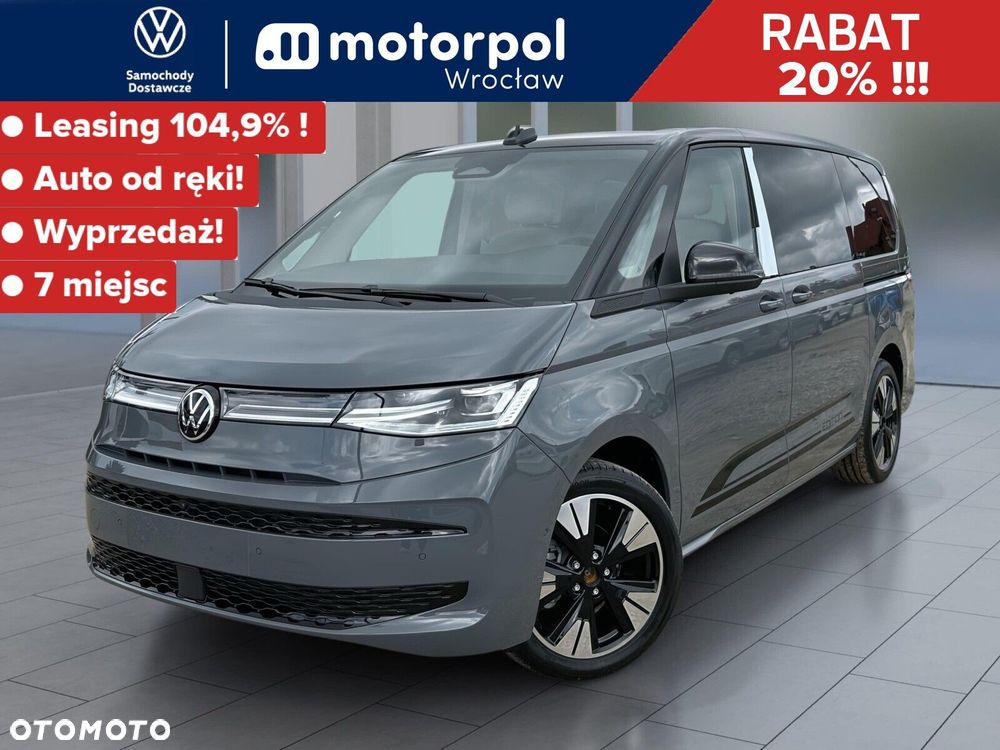Volkswagen Multivan 2.0 TDI L2 Edition DSG - 2