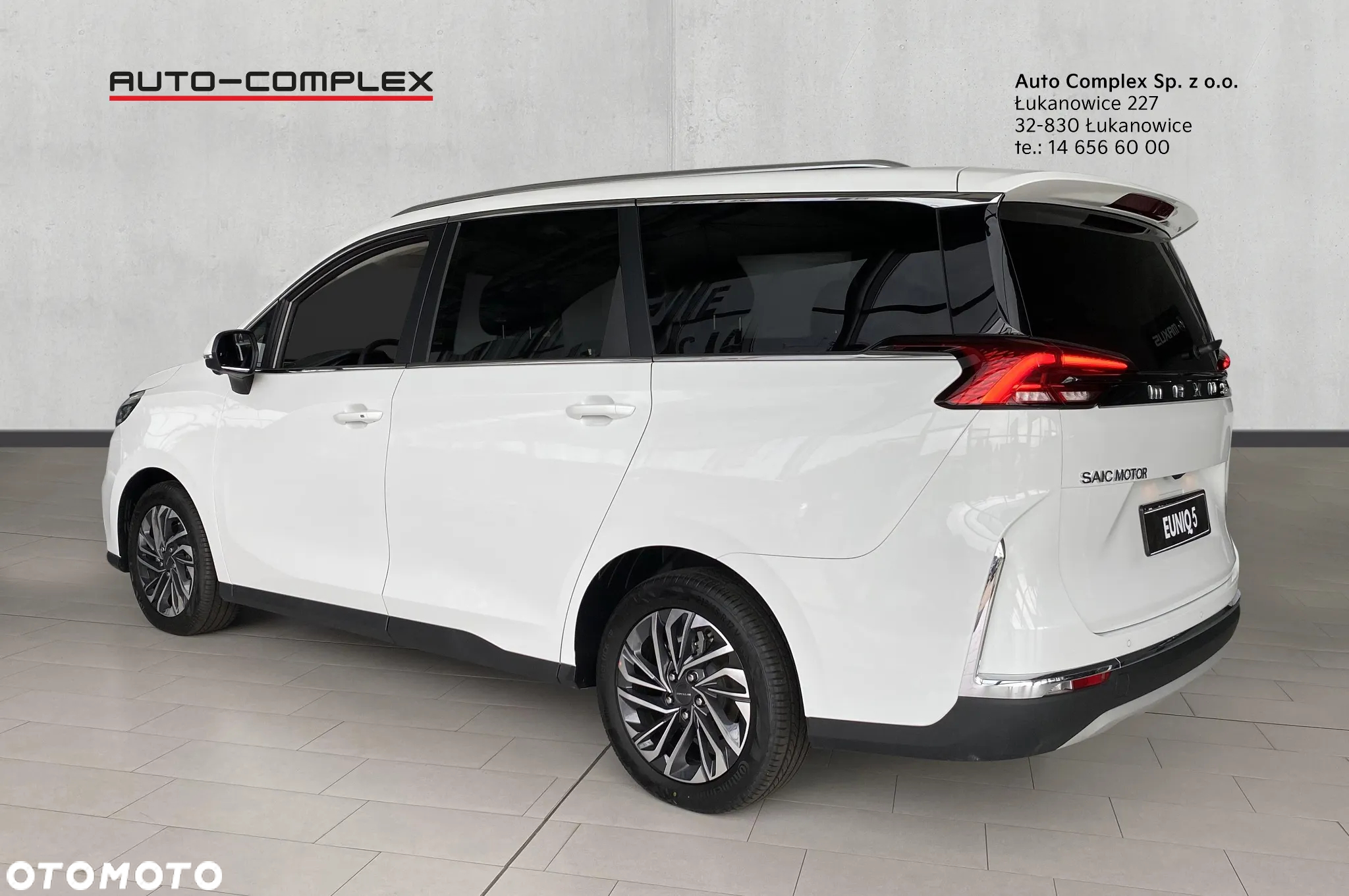 Maxus Euniq 5 - 3