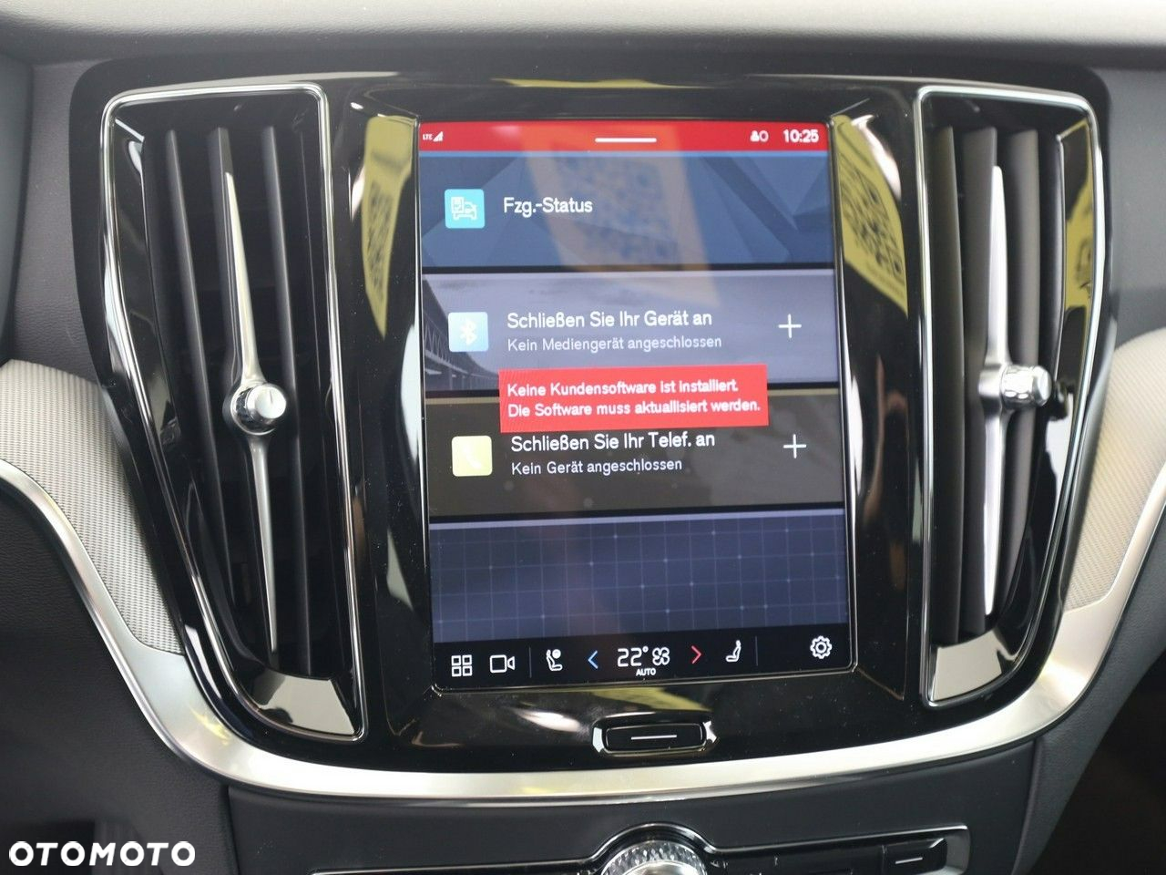 Volvo V60 - 12