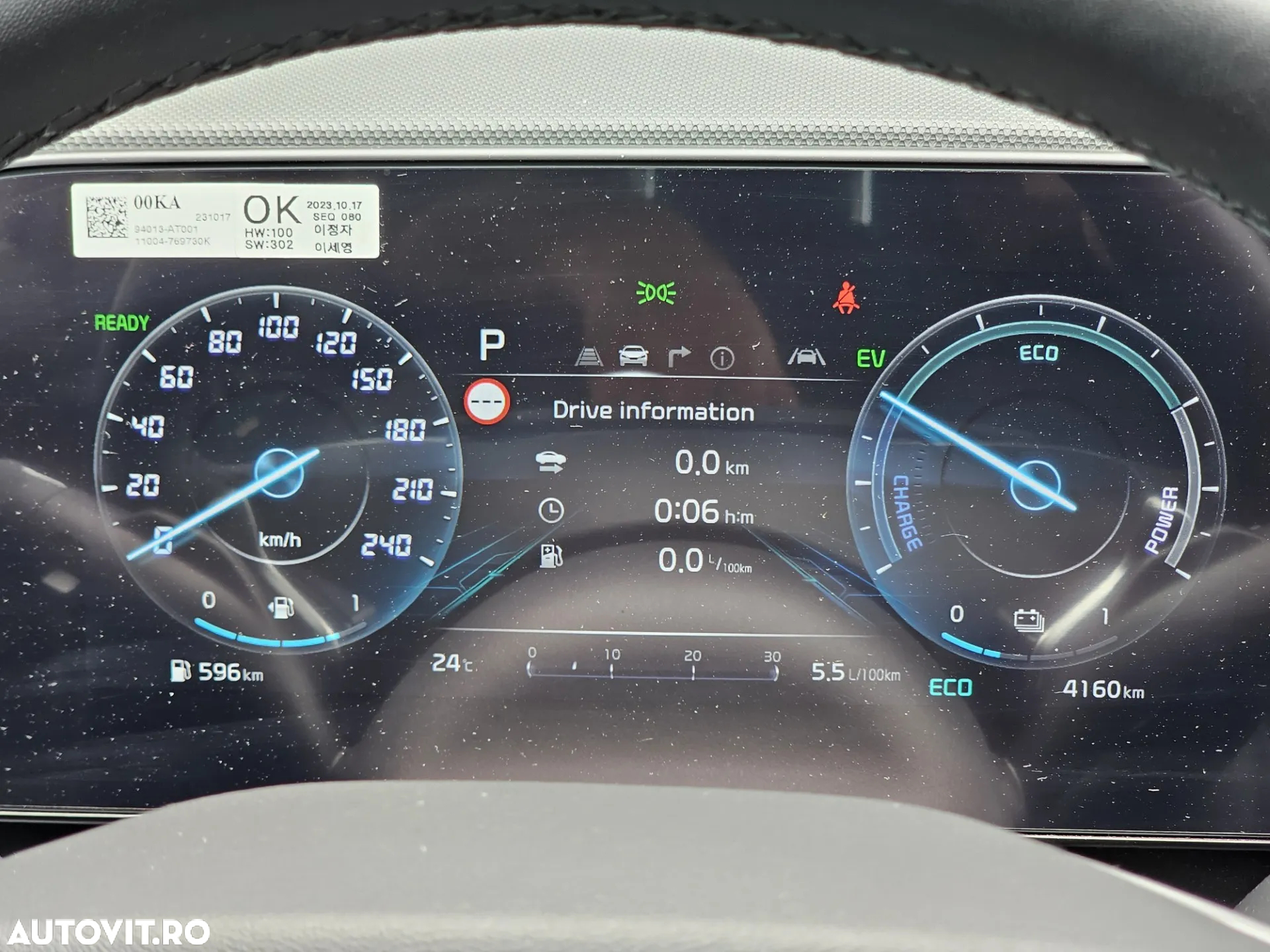 Kia Niro 1.6 GDI 6DCT HEV Comfort - 18