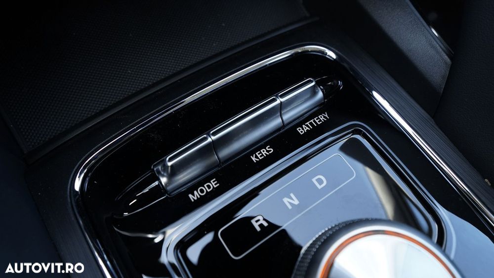 MG ZS EV 2023 — imagine 6