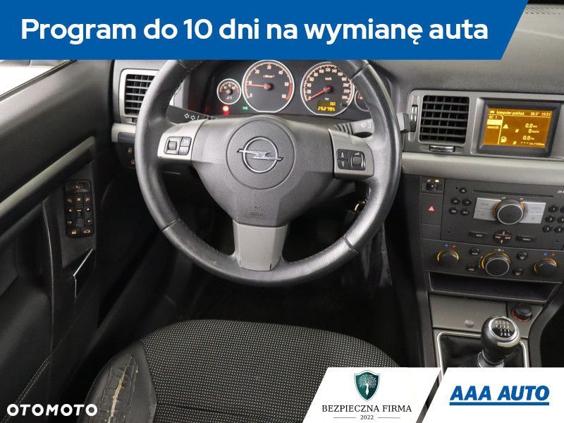 Opel Vectra - 9