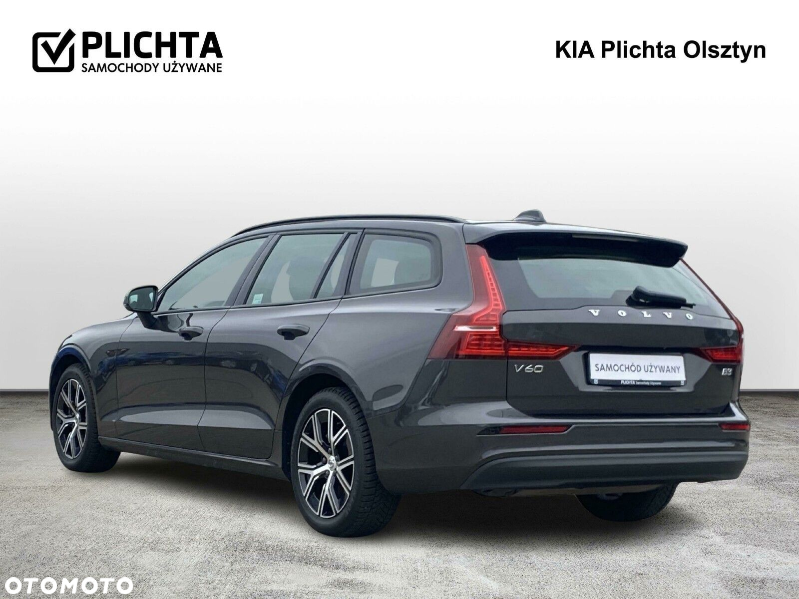 Volvo V60 - 3