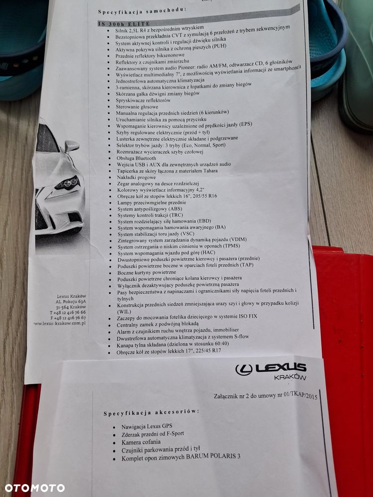 Lexus IS 300h Elite - 11