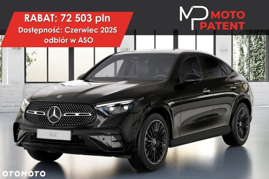 Mercedes-Benz GLC - 1