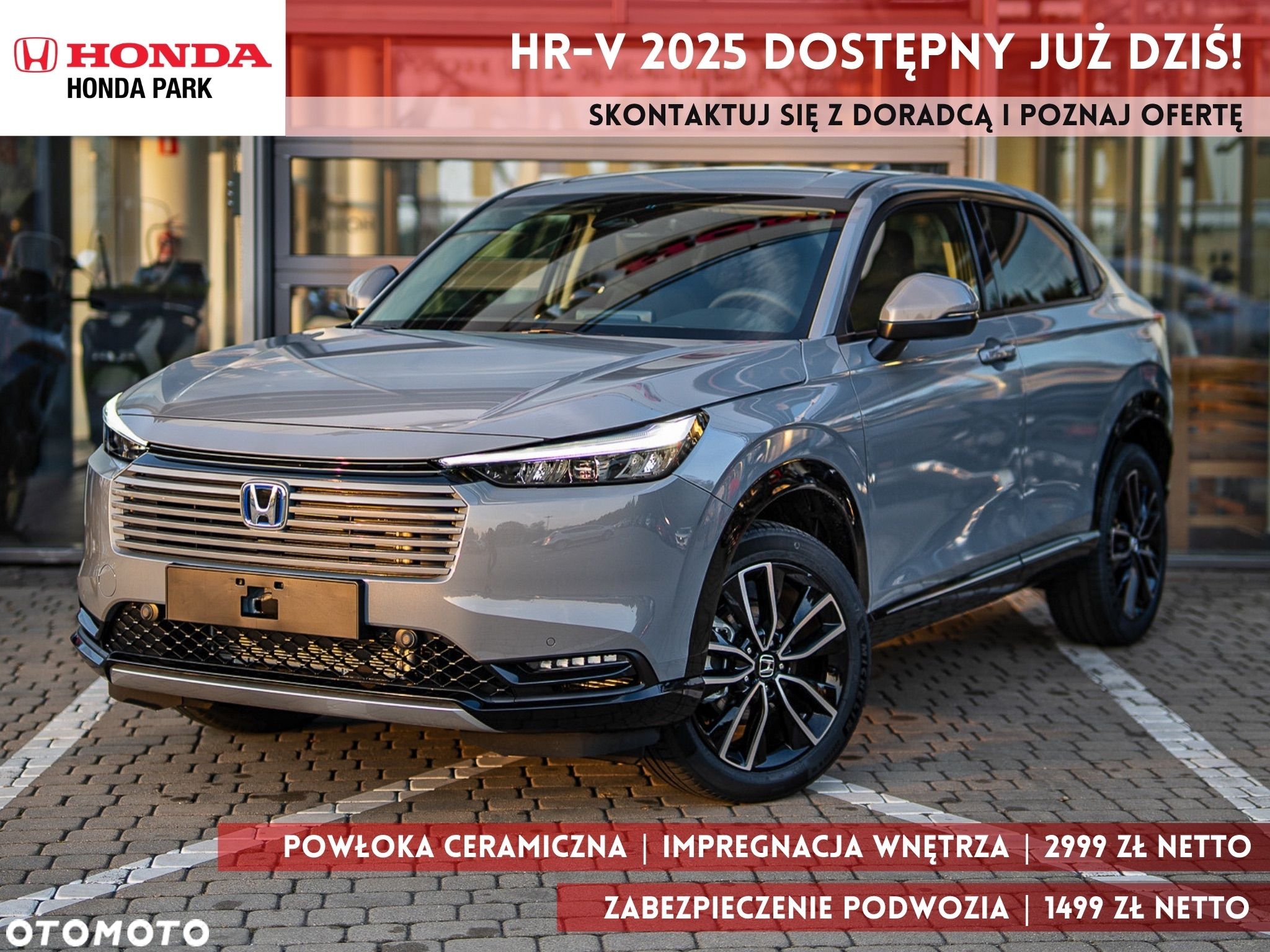 Honda HR-V - 1