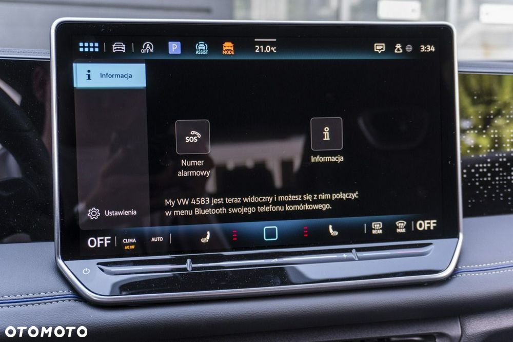Volkswagen Tiguan - 27