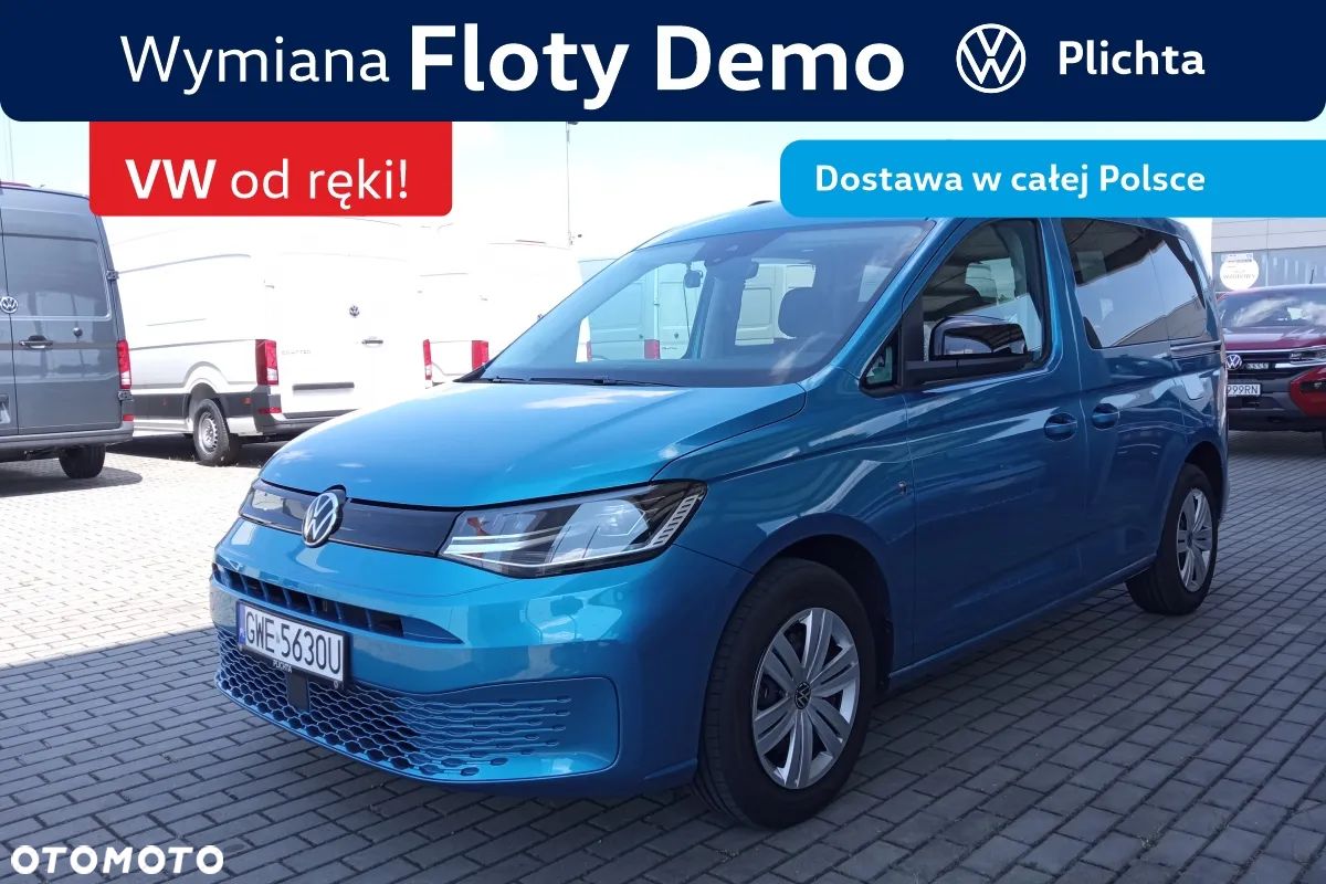 Volkswagen Caddy 1.5 TSI DSG - 1