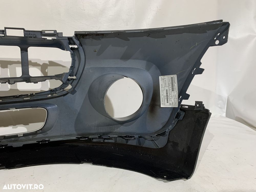 Bara fata Mini Cooper F56, 2015, 2016, 2017, 2018, 2019, 2020, cod origine OE 7317969. - 4