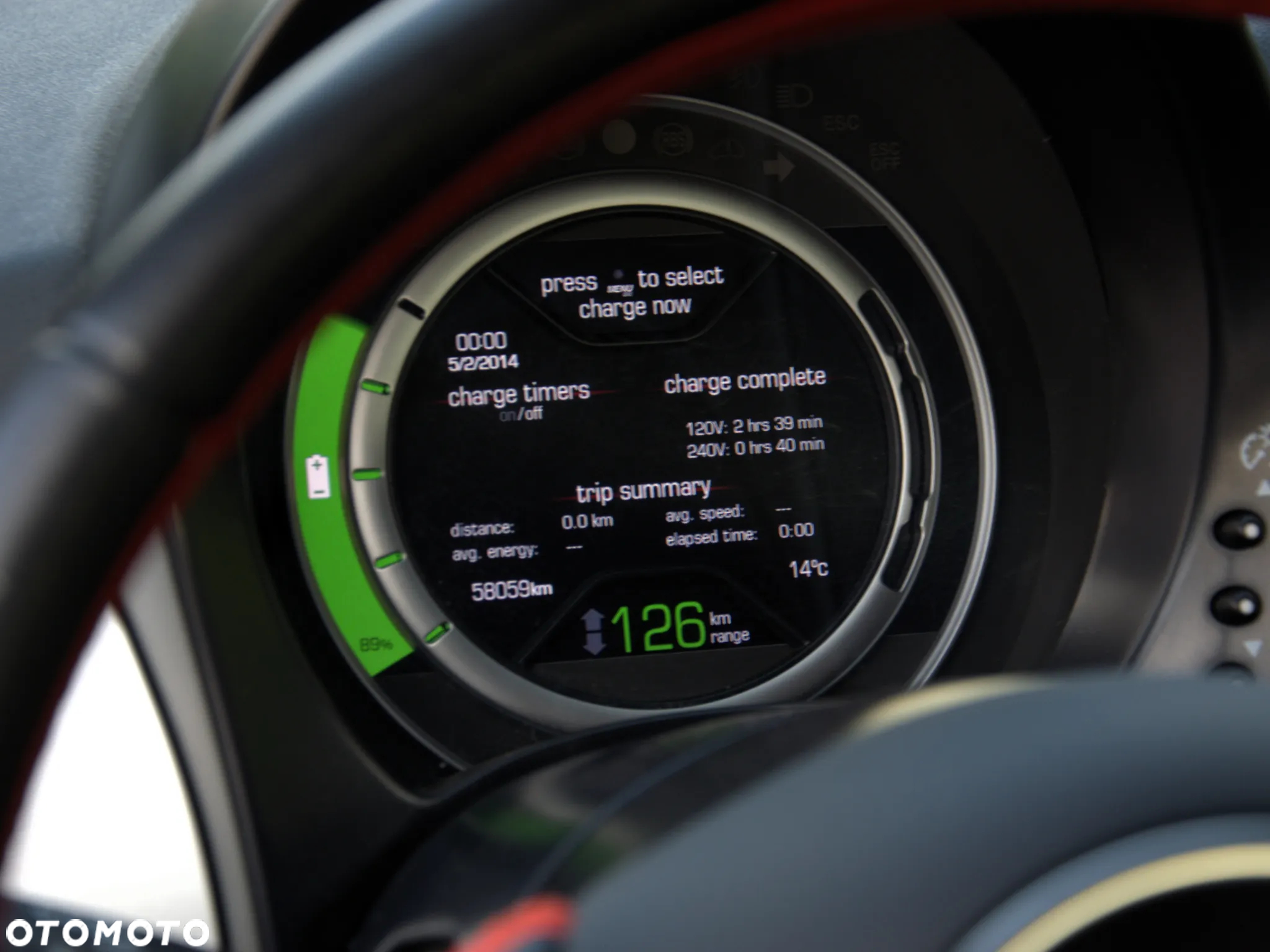 Fiat 500e - 21