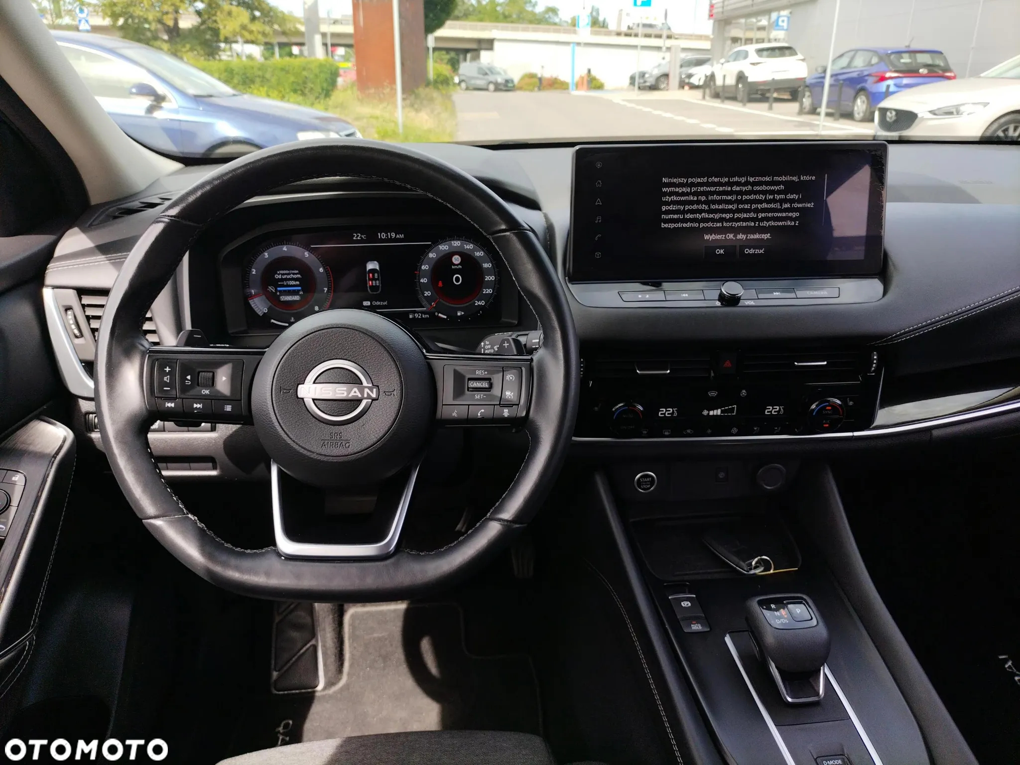 Nissan Qashqai - 9