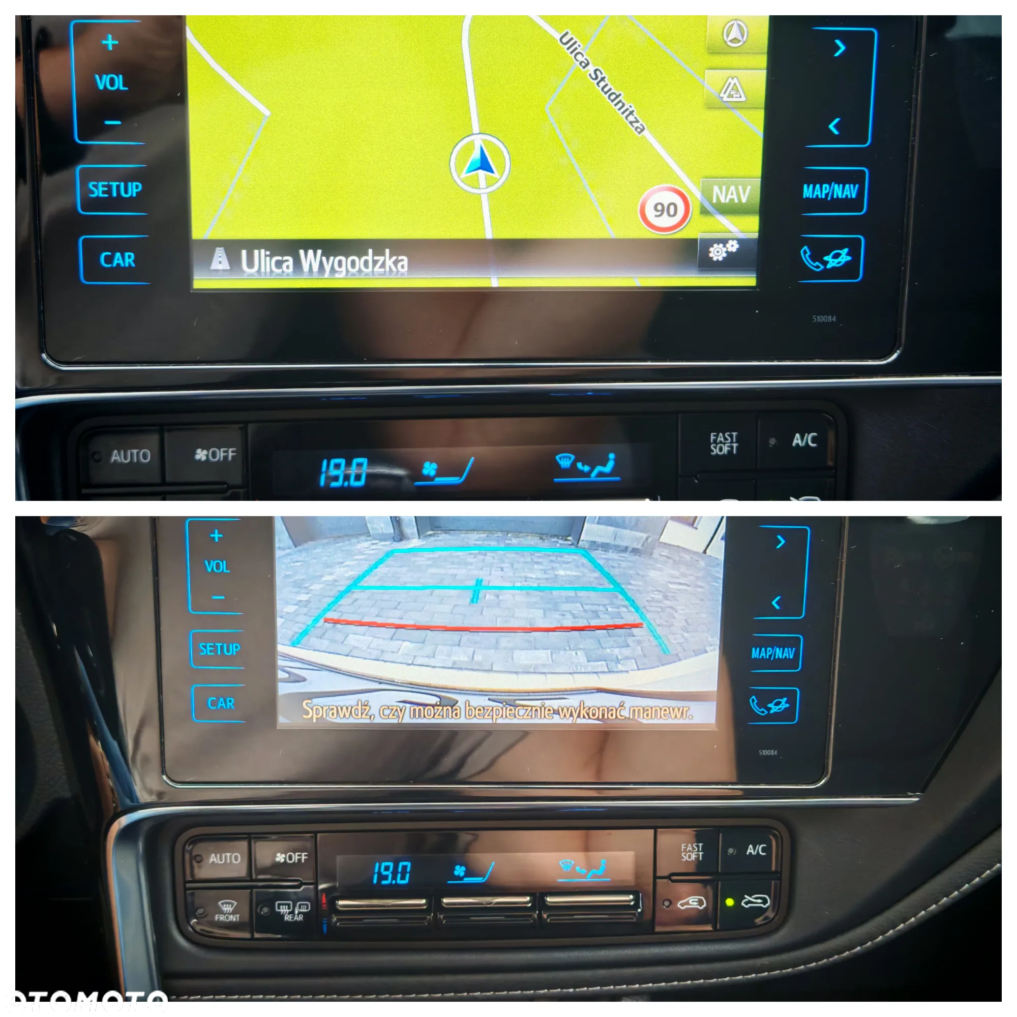 Toyota Auris 1.6 D-4D Premium - 32